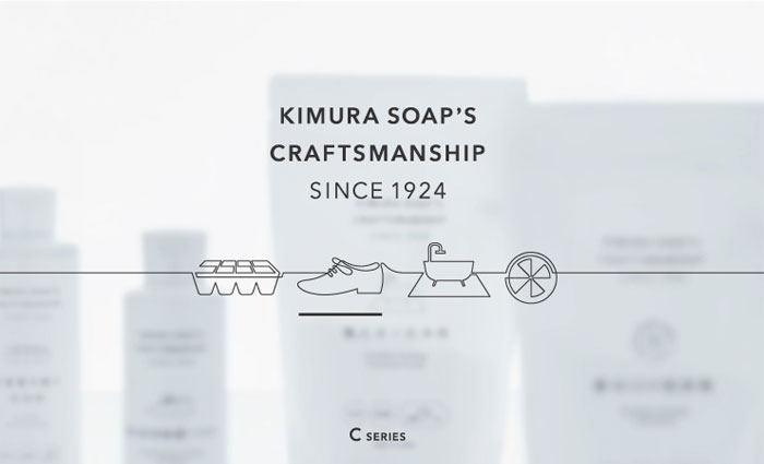 C SERIES(�������꡼��),���ξý����ݥѥ�����,����,�ý�,��¼�и�,������,����