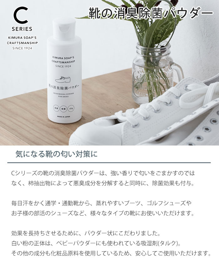 C SERIES(�������꡼��),���ξý����ݥѥ�����,����,�ý�,��¼�и�,������,����