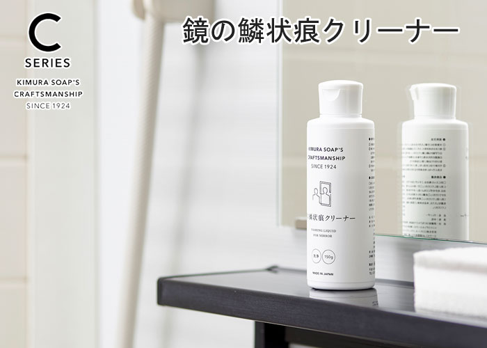 C SERIES,����եȥޥ󥷥å�,�����ھ������꡼�ʡ�,�ݽ�,��¼�и�,������,����