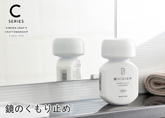 C SERIES,���Τ����ߤ�,�ݽ�,��¼�и�,������