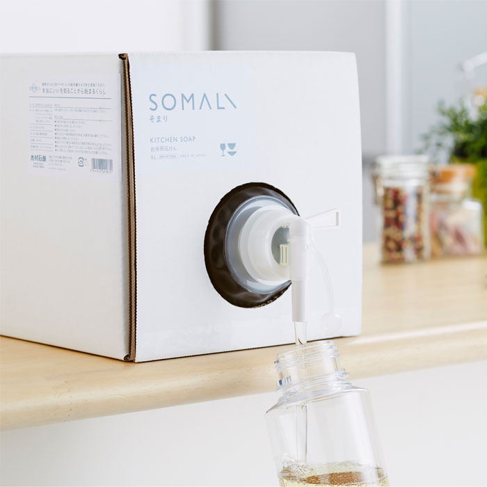 SOMALI,���ޤ�,���ؤ�,5L,����Ф���,����Ѥ��ä���,���������,��¼�и�,������,����