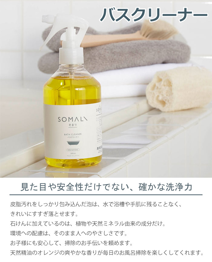 SOMALI,ޤ,Х꡼ʡ,Ϥ,¼и,,