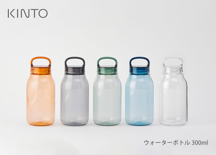 毎日の水分補給をサポートする軽量でコンパクトなWATER BOTTLE