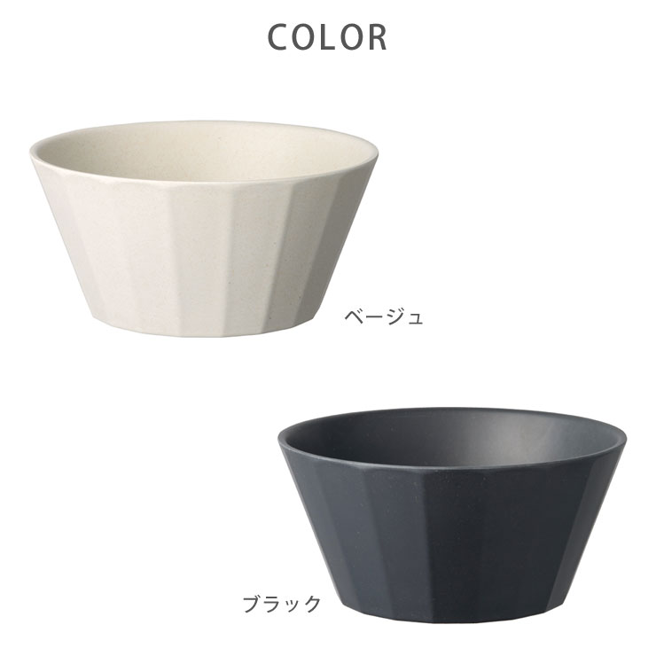 ALFRESCO,ܥ,160mm,١ 20723/֥å 20725