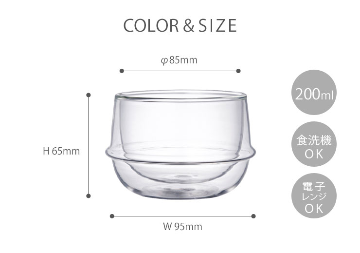 ドリンクだけでなくデザートカップとしてもおすすめ