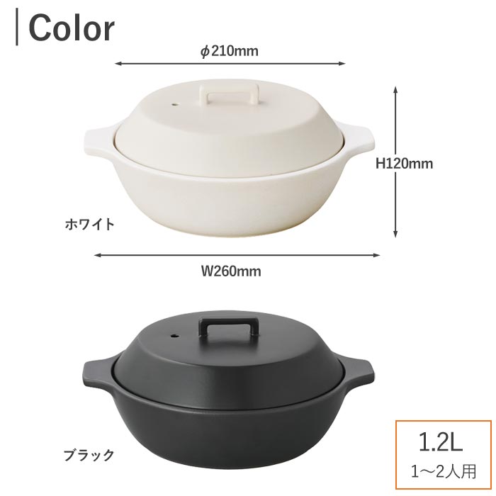 ����ȡ�,�ۥ磻��(25190),�֥�å�(25191)