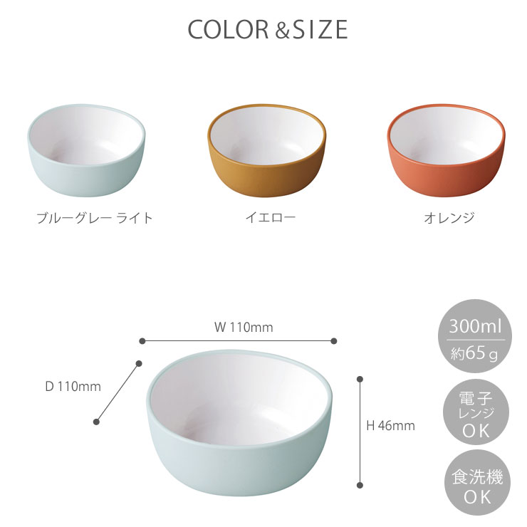 BONBO,ܥ,110x110mm,֥롼졼 26371, 26372, 26373