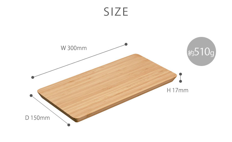 TAKU,サービングボード,300x150mm,バンブー,27738,4963264501750