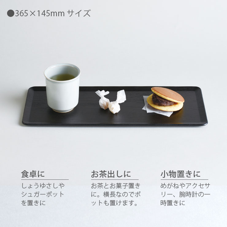 ʷϵΥ֥åΥץ쥤ޥå