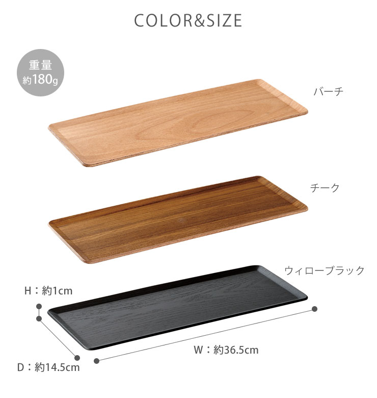 ץ쥤ޥå,365x145mm,С 22955/ 22951/֥å 22257