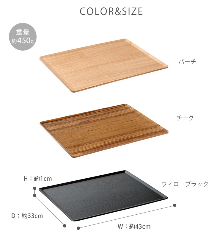 ץ쥤ޥå,430x330mm,С 22975/ 22974/֥å 22260