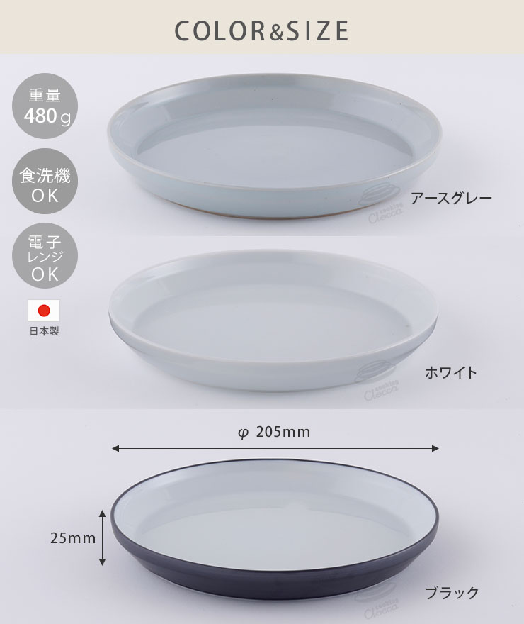 졼 20459/ۥ磻 20469/֥å 20479