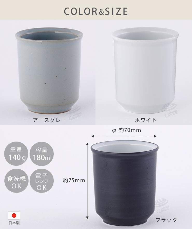 졼 20466/ۥ磻 20476/֥å 20486