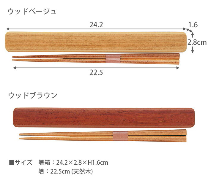 ��������,��Ȥ��ȤȢ���å� (L)