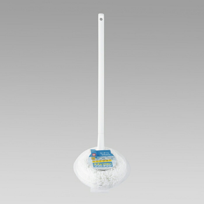 LEC (��å�),�ߥɥ�Х��֥饷 (�ݥ�)