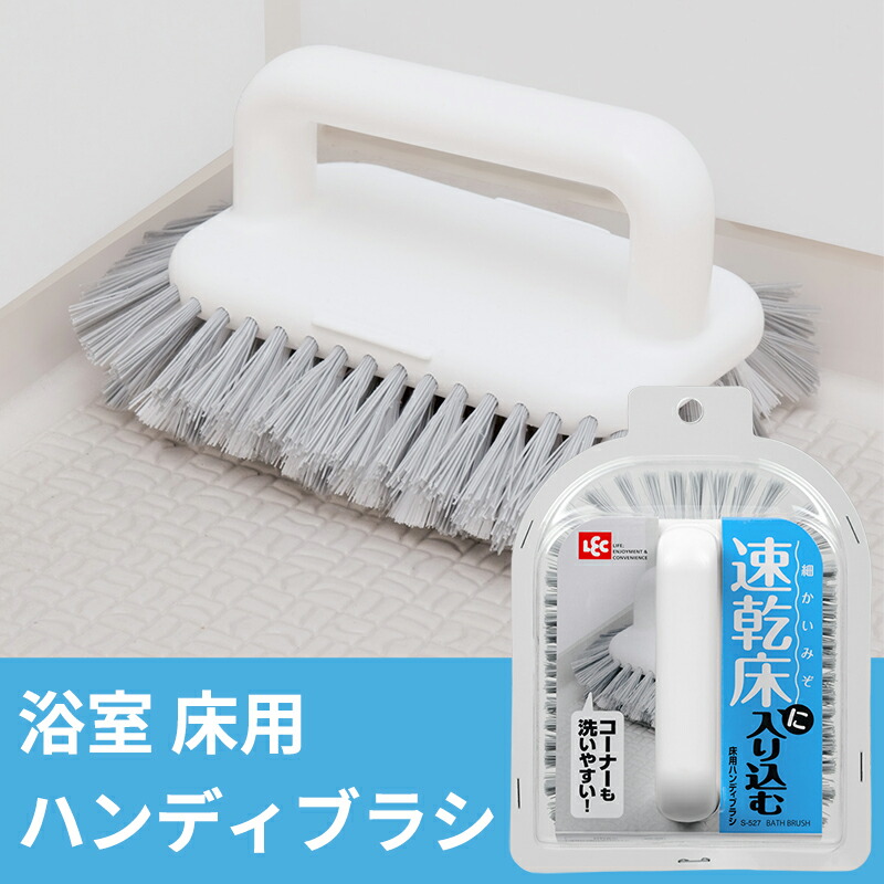 LEC (��å�),�Ἴ���ѥϥ�ǥ��֥饷 (®�����б�)