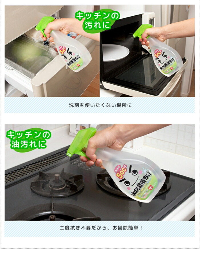 LEC (��å�),��η��������,�Ĥᤫ����,450ml