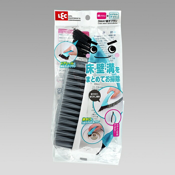 LEC (��å�),3WAY�ƻҥ֥饷