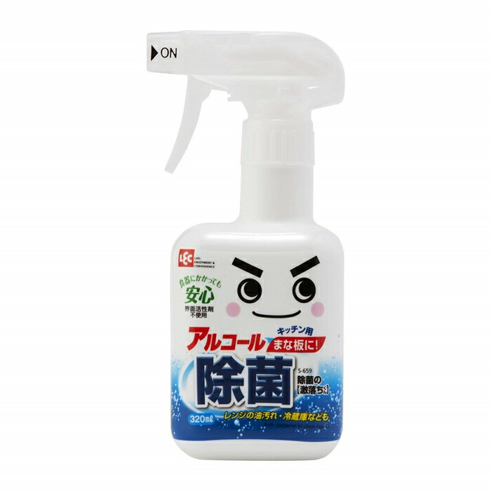 LEC (レック),除菌の激落ちくん,本体,320ml