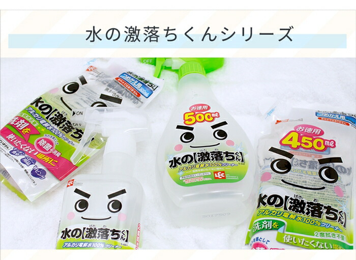 LEC (��å�),��η��������,�Ĥᤫ����,450ml