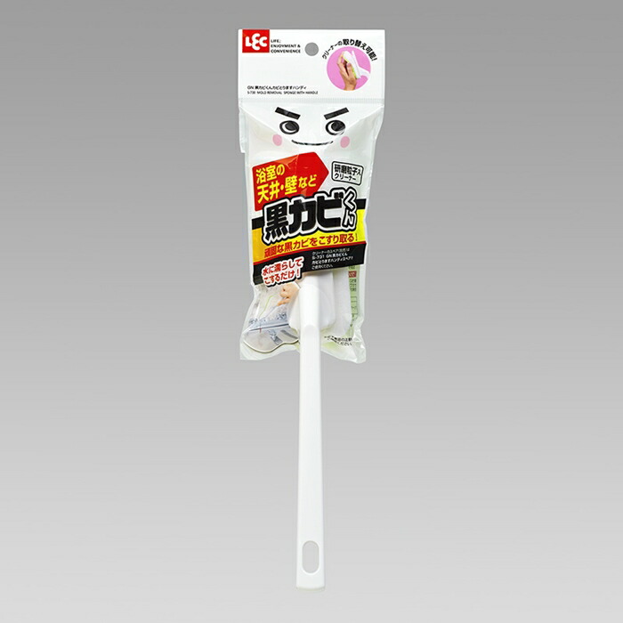 LEC (レック),激落ちくん GN黒カビくんカビとりますハンディ