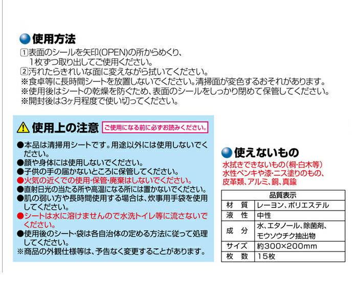 ����Τ��٤��ܤ��䥭�å���ηڤ��������դ����䤹�������åȥ�����