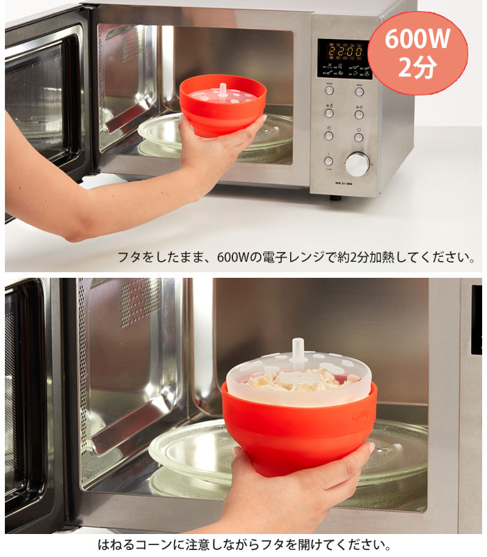 Żҥ󥸤Ф顢Ϥͤ륳γդʤե򳫤Ƥ