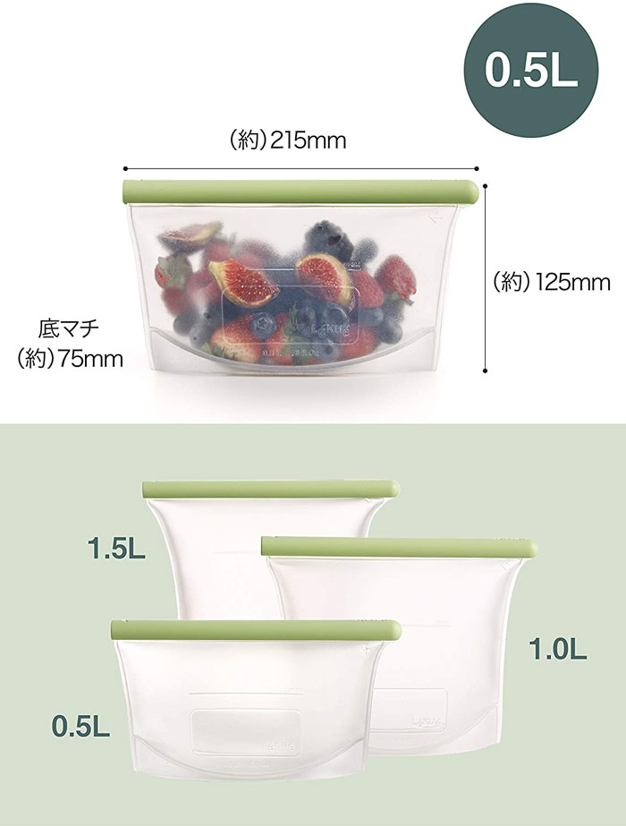 素材はプラチナシリコンを使用