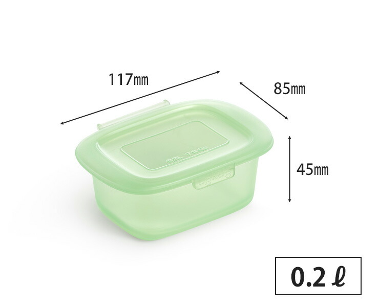 0.2Lサイズは余った食材や調味料の保存に