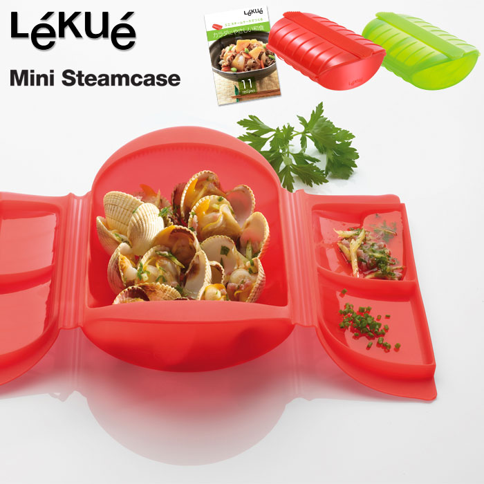 Lekue,�륯��,�ߥ˥������ॱ����,�ڥƥ�����,�ȥޥȥ�å�