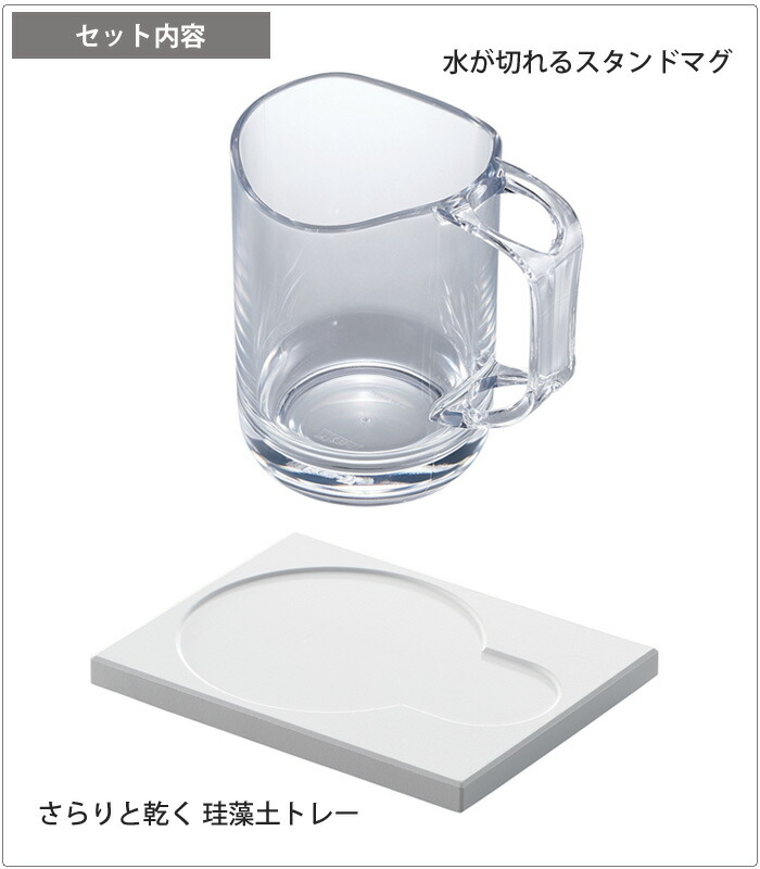 �夬�ڤ�륹����ɥޥ�&�����ȴ��������ڥȥ졼,like-it(�饤�����å�)