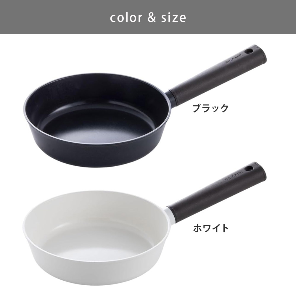 ブラック GL-CF20-BK/ホワイト GL-CF20-WH