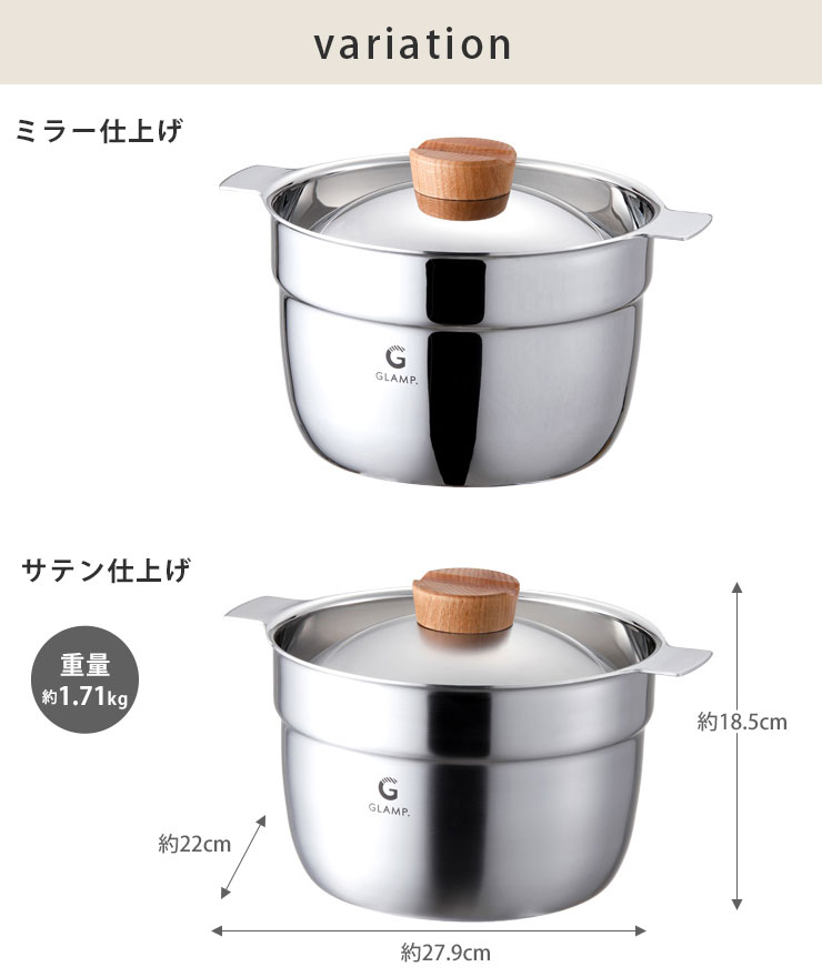 �ߥ顼 GL-MP5M/���ƥ� GL-MP5S