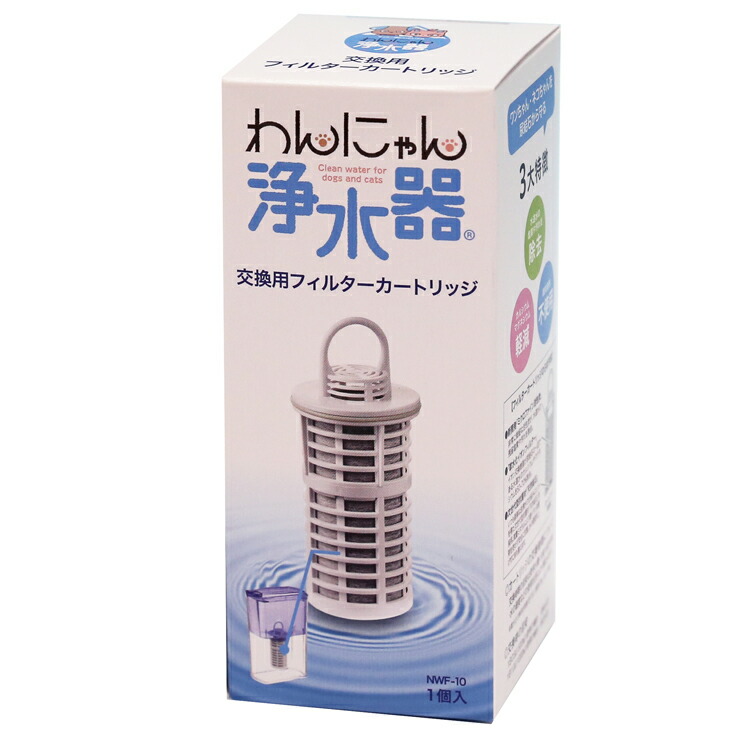 ���ˤ������,���ѥե��륿�������ȥ�å�,NWF-10,�����ƥå�,Etec