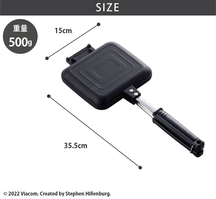 ���ѥ��6���ڤ꤫8���ڤ꤬��������