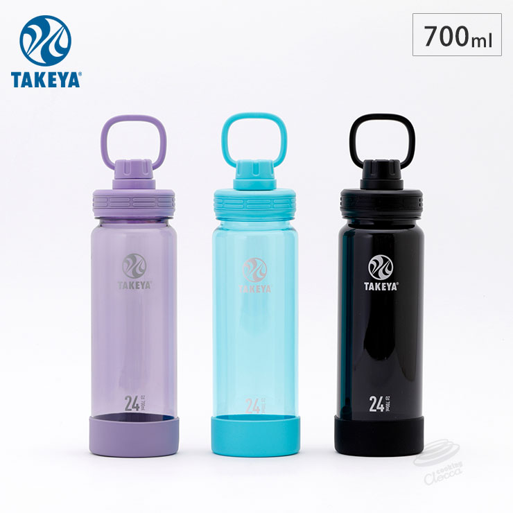 タケヤフラスク デュラブルボトル 700ml 直飲み 常温ボトル TAKEYA FLASK DURABLE BOTTLE【水筒 0.7L クリアボトル 常温 プラスチック ウォーターボトル スポーツボトル プラボトル ワークアウト アウトドア】 ティール