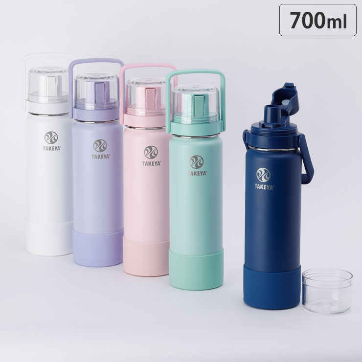 タケヤフラスク ゴーカップ 0.7L 24oz 保冷専用 TAKEYA FLASK Go Cup【コップ付き水筒 ステンレス 保温 直飲み キッズボトル 700ml 子供用水筒】 ブラッシュ