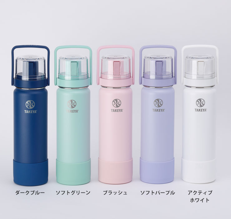 ダークブルー/ソフトグリーン/ブラッシュ/ソフトパープル/アクティブホワイト