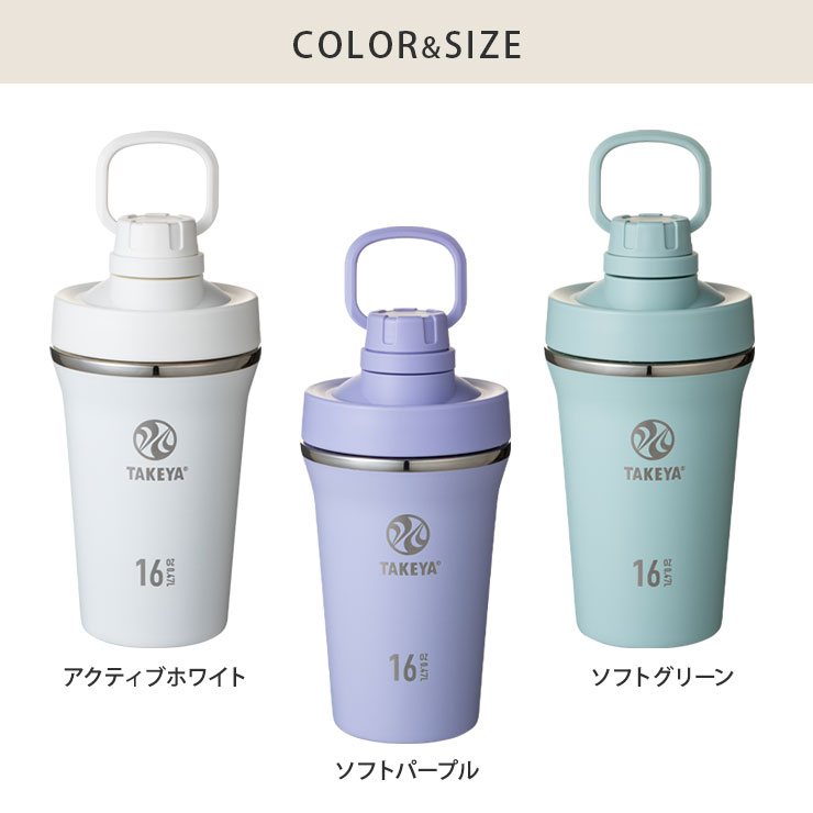 ���ξ����θ��¤���85mm�ȥ磻�ɤʤ��ᡢ�ץ��ƥ�������ʴ�����礭��ɹ������䤹������������⤷�䤹��