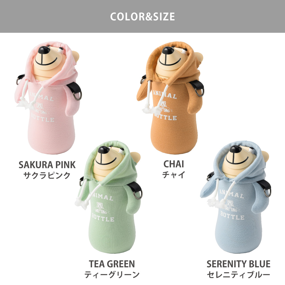 ԥ SAKURA PINK㥤 CHAIƥ꡼ TEA GREEN˥ƥ֥롼 SERENITY BLUE