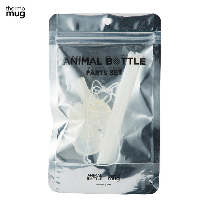ANIMAL STRAW,���˥ޥ륹�ȥ���,thermomug,������ޥ�,AM18-STW