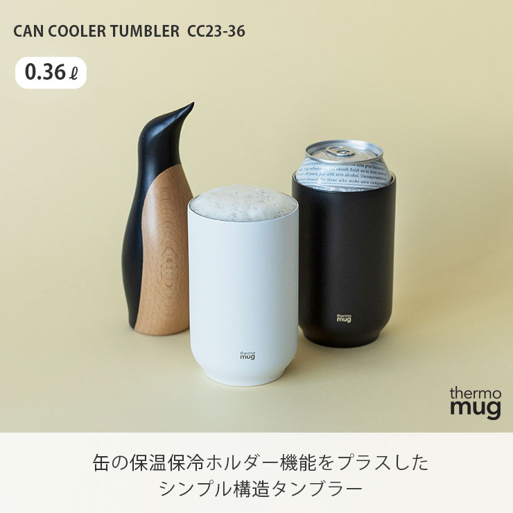 �̤��ݲ�����ۥ������ǽ��ץ饹����������Ź�¤�Υ��ƥ�쥹����֥顼