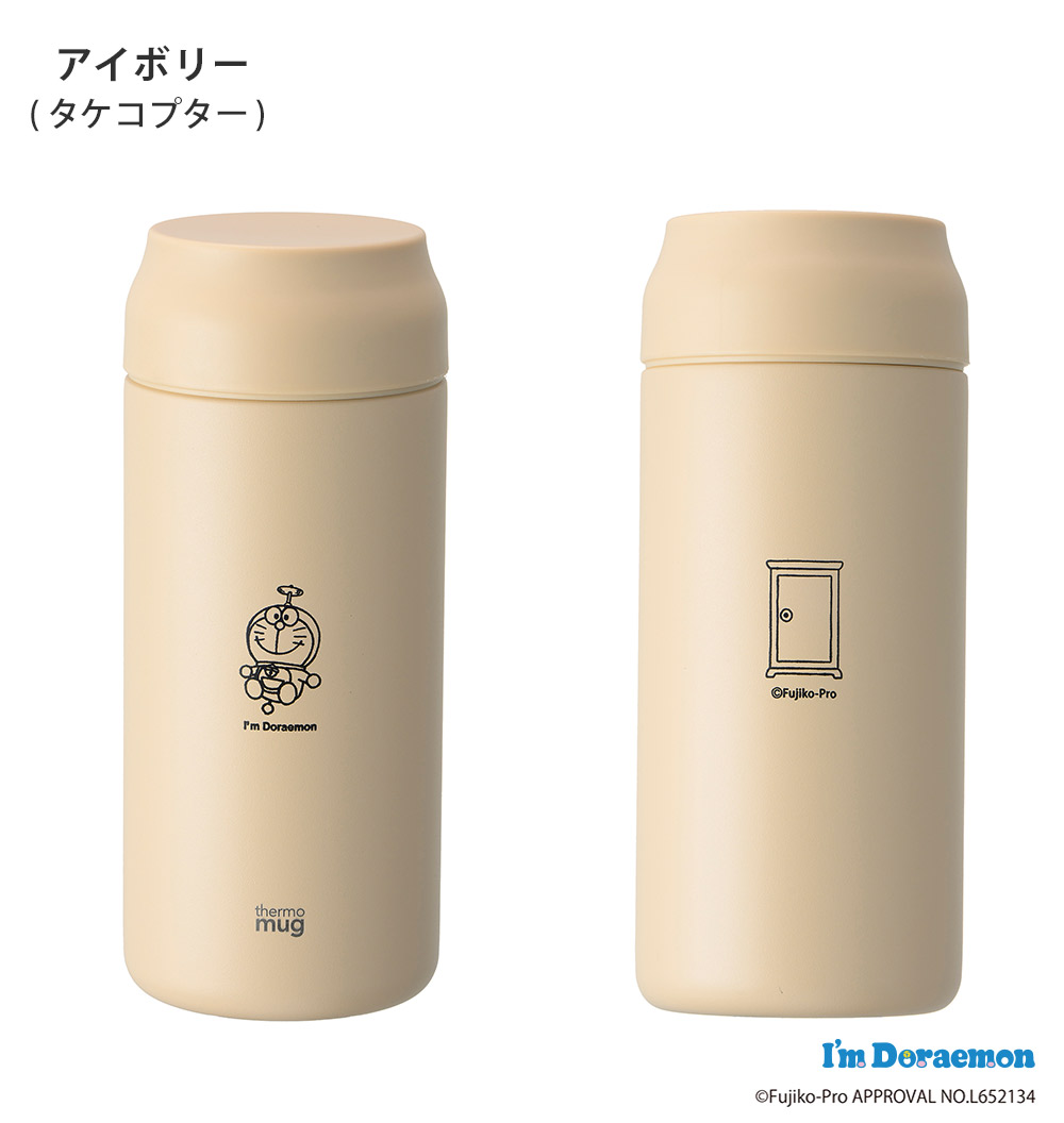 ������ޥ� I'm Doraemon ALLDAY,TAKE-COPTER,IVORY