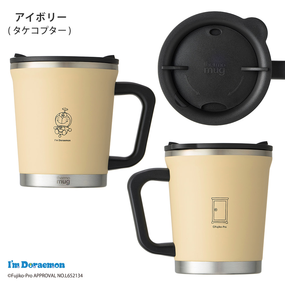 ������ޥ� I'm Doraemon DOUBLE MUG,TAKE-COPTER,IVORY
