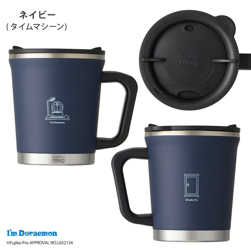 ������ޥ� I'm Doraemon DOUBLE MUG,TIME MACHINE,NAVY