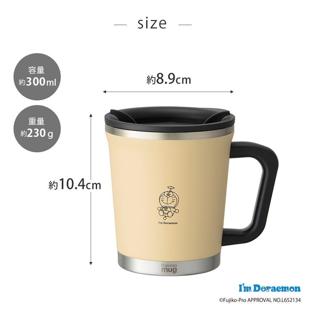 飲み物を長時間温かい状態で楽しみたいオフィスワーカーやデスクワークの方に最適