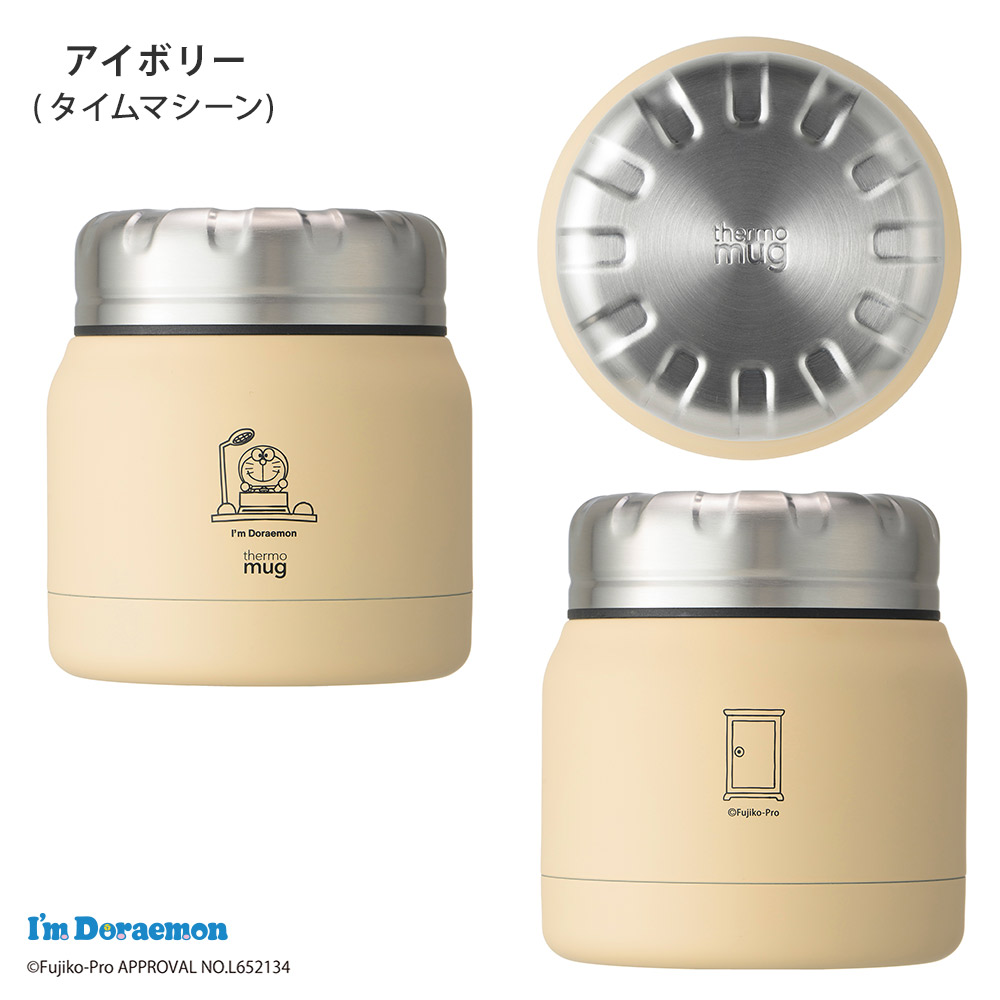 ������ޥ� I'm Doraemon MINI TANK,TIME MACHINE,IVORY