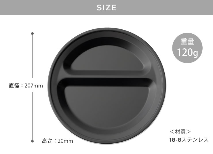 スタッキングしてコンパクトに持ち運び&収納