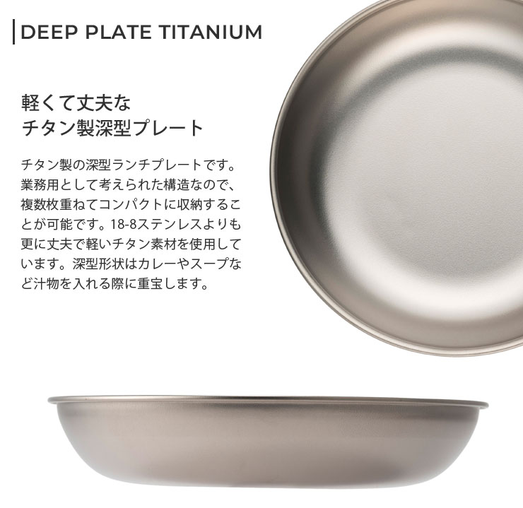 ���פǷڤ�!�����ȥɥ��Ǥ�Ȥ��롢������ץ졼��