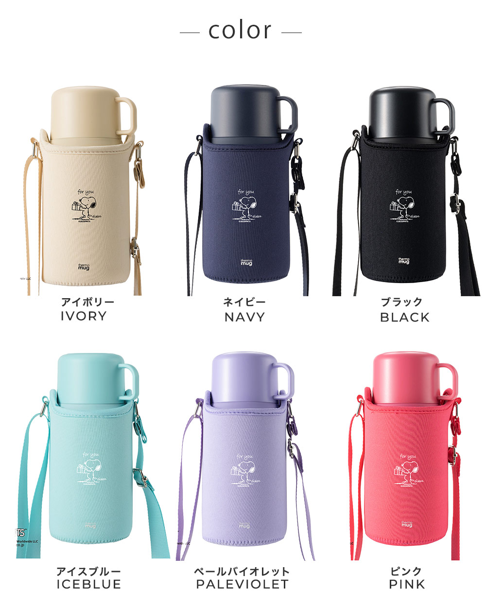 �Ҥɤ⤫����ͤޤǻȤ��륷��ץ�ʥ��å��դ��ο���